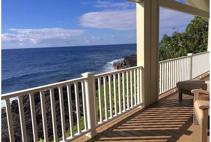 The Jewel Box - Pahoa, Big Island, Hawaii
