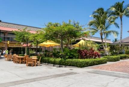 Vista Waikoloa - Waikoloa, Big Island, Hawaii