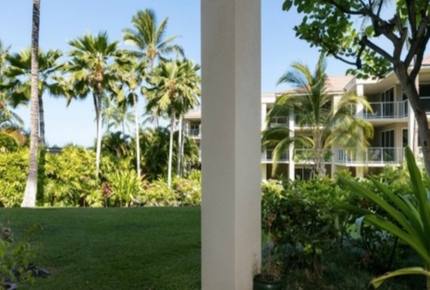 Vista Waikoloa - Waikoloa, Big Island, Hawaii