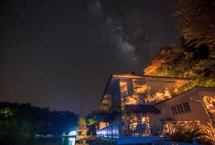 LillyBelleMar - Port Antonio, Jamaica