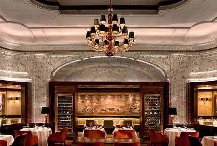 A 2-Bed Residence at The St. Regis, New York - New York City, New York