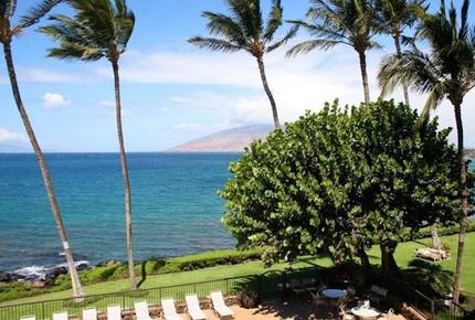 The Royal Mauian - Kihei, Maui, Hawaii