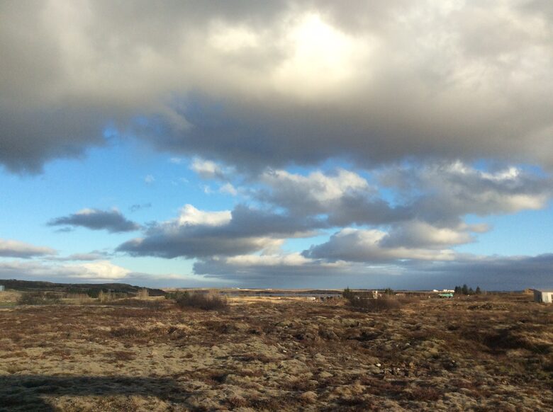 Northern Lights House - Selfoss, Iceland