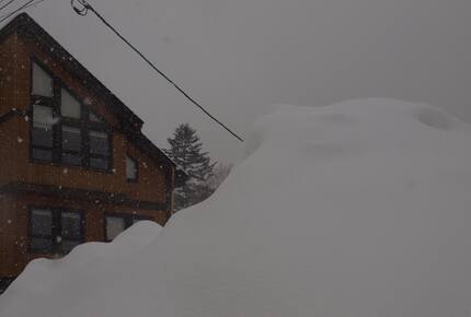 Niseko Snow Chalet - Hirafu Village Niseko, Japan