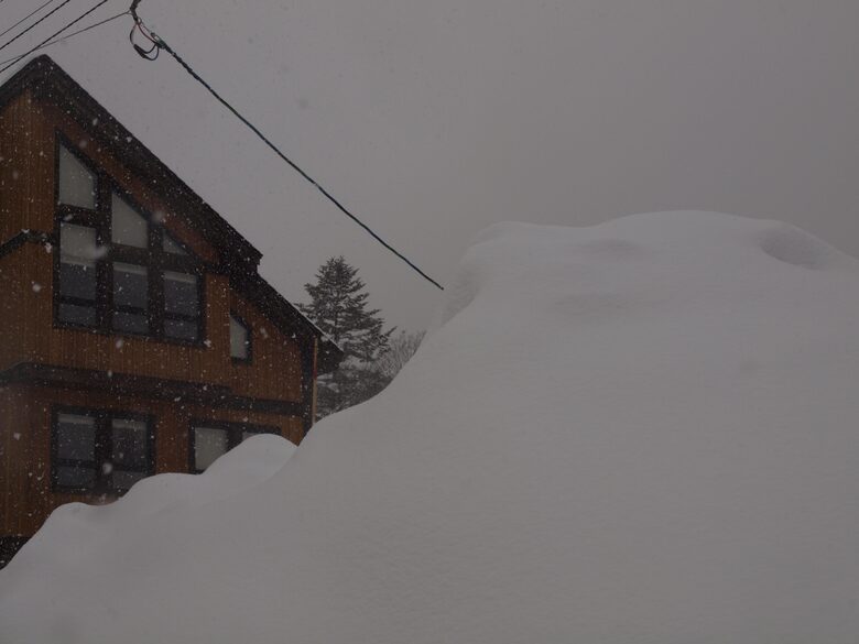 Niseko Snow Chalet - Hirafu Village Niseko, Japan