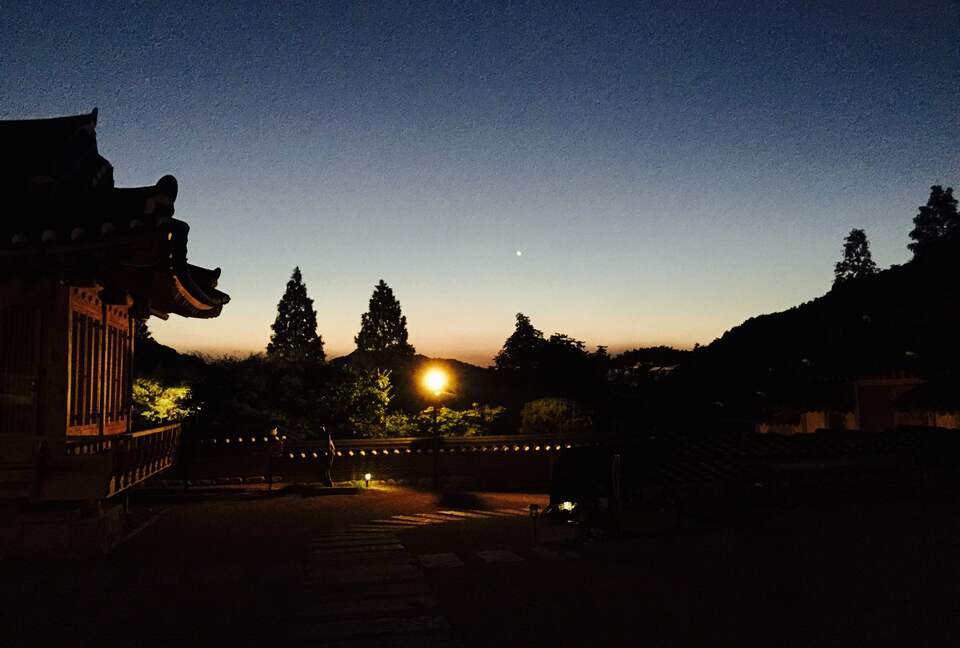 Traditional Korean Home - Gimcheon, South Korea