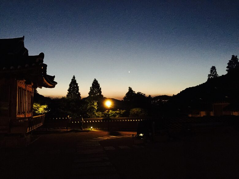 Traditional Korean Home - Gimcheon, South Korea