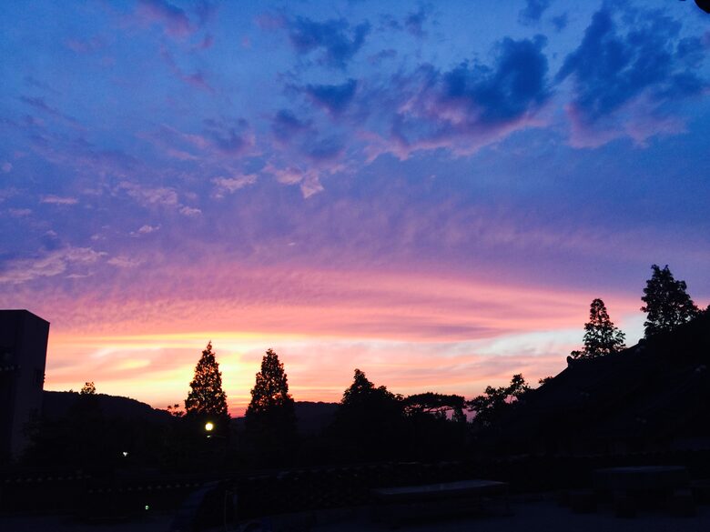 Traditional Korean Home - Gimcheon, South Korea