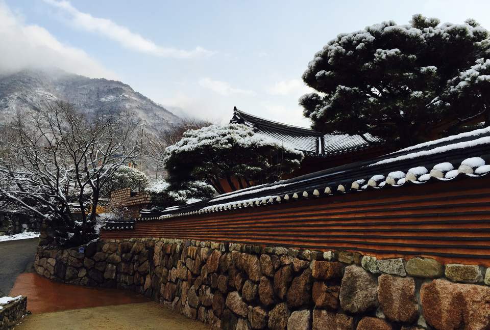 Traditional Korean Home - Gimcheon, South Korea