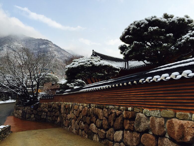 Traditional Korean Home - Gimcheon, South Korea