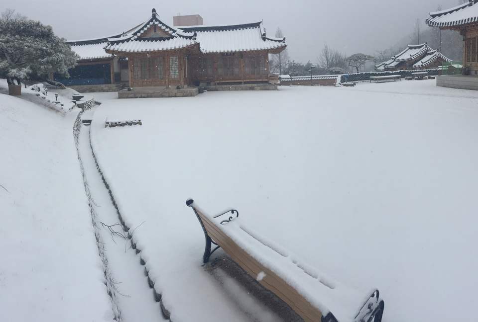 Traditional Korean Home - Gimcheon, South Korea