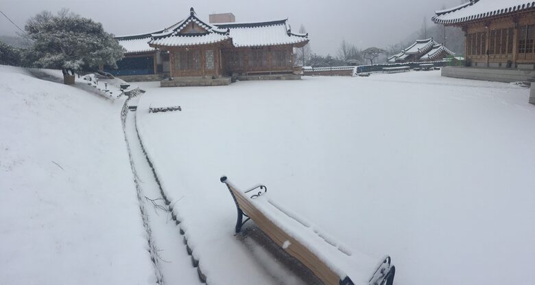 Traditional Korean Home - Gimcheon, South Korea