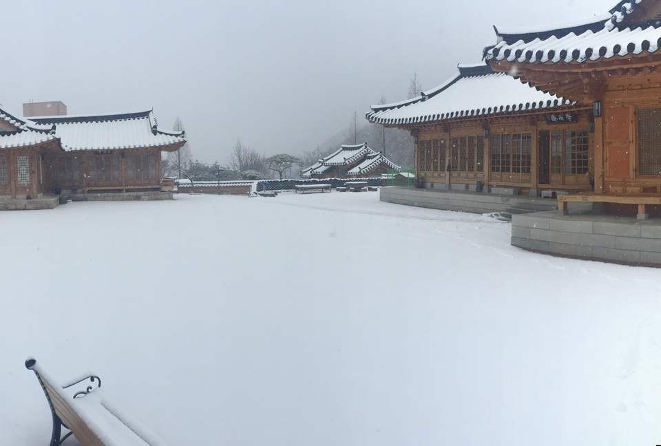 Traditional Korean Home - Gimcheon, South Korea