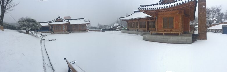 Traditional Korean Home - Gimcheon, South Korea