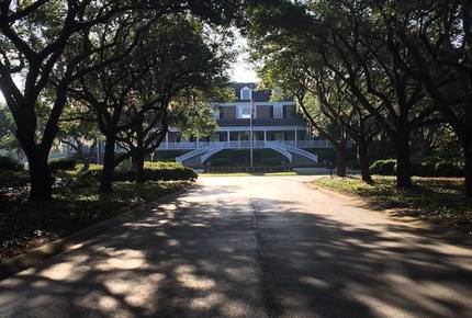 Low Country Getaway - Georgetown, South Carolina