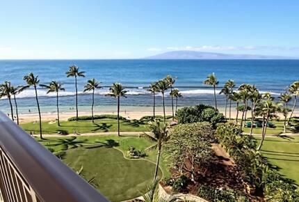 4 Nights at Hyatt Kaanapali Beach - Lahaina, Maui, Hawaii
