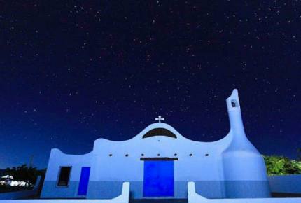 La Blanca del Palmar - Palmar de Ocoa, Dominican Republic