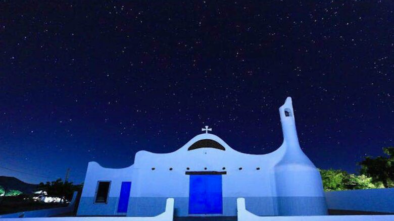 La Blanca del Palmar - Palmar de Ocoa, Dominican Republic