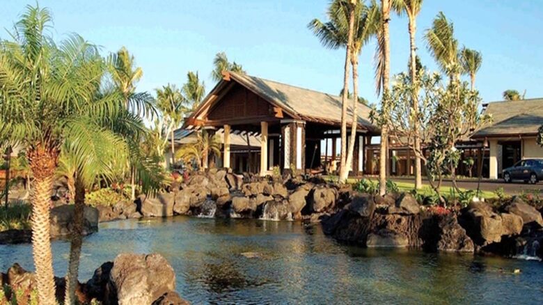 Kings' Land - Waikoloa, Big Island, Hawaii