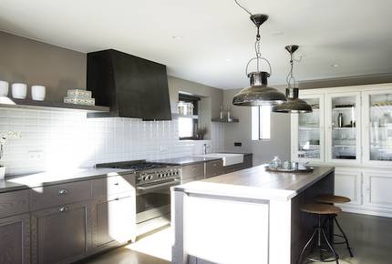 Modern Luxury and Northern Lights - Selfoss, Iceland