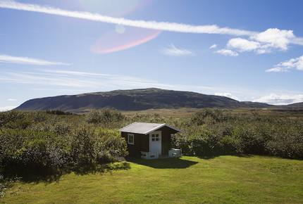 Modern Luxury and Northern Lights - Selfoss, Iceland