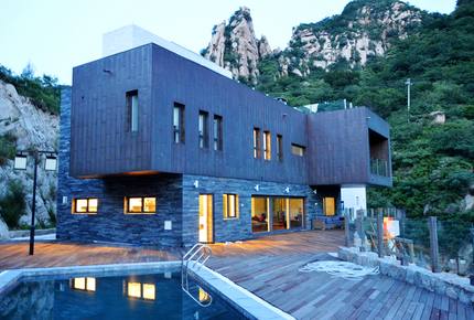 Great Wall Paradise Villa - Beijing, China