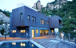 Great Wall Paradise Villa - Beijing, China