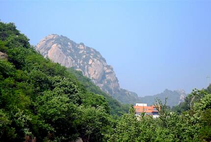 Great Wall Paradise Villa - Beijing, China
