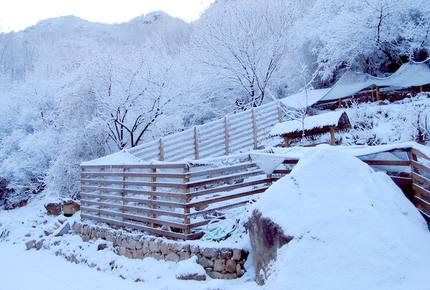 Great Wall Paradise Villa - Beijing, China