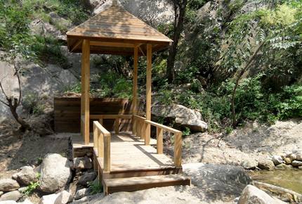 Great Wall Paradise Villa - Beijing, China