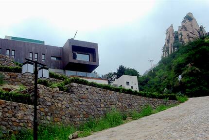 Great Wall Paradise Villa - Beijing, China