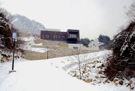 Great Wall Paradise Villa - Beijing, China