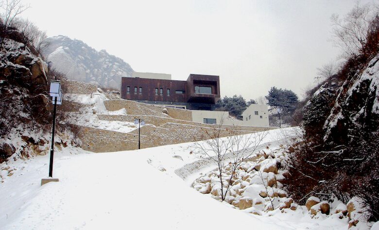 Great Wall Paradise Villa - Beijing, China