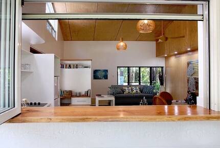 Oak Beach Dreaming - Port Douglas, Australia