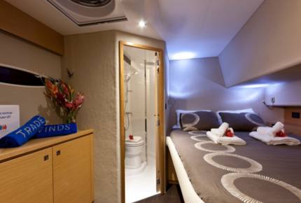 TradeWinds 59β 5-Cabin Crewed Catamaran Luxury Class β Guadeloupe Sailing Vacation - Guadeloupe, Guadeloupe