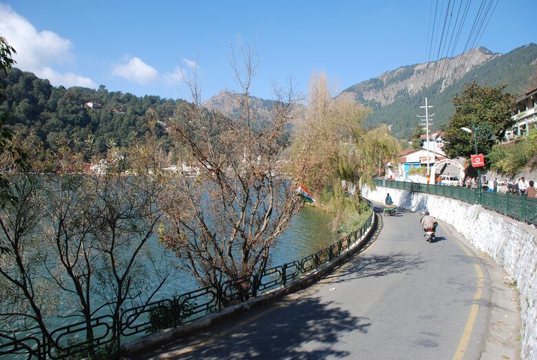 Villa Loshegani - Nainital, India