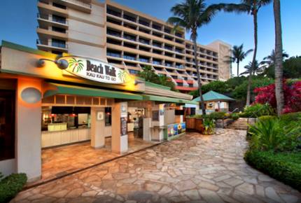 Oceanfront Maui Ocean Club Kaanapali 2 Bedroom, 3 Bathroom - Lahaina - Maui, Hawaii