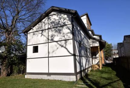 Urban Treehouse Nashville - Nashville, Tennessee