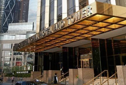 Trump International Hotel and Tower-Studio - New York City, New York