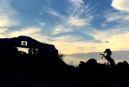 Casas Las Rocas - Mountain Center, California