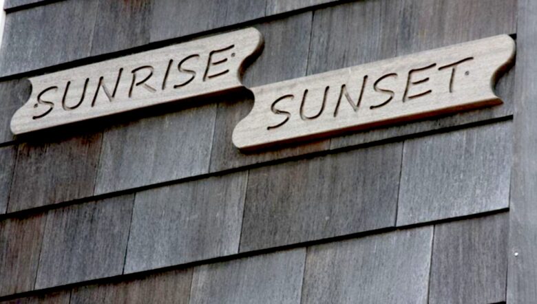 Sunrise Sunset - Fire Island, New York