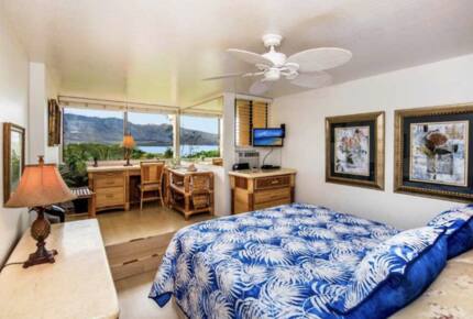 Maui Treasure at Kealia Resort - Kihei, Hawaii