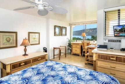 Maui Treasure at Kealia Resort - Kihei, Hawaii