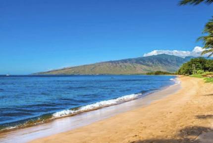 Maui Treasure at Kealia Resort - Kihei, Hawaii