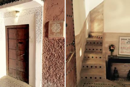Riad Tawargit - Marrakech, Morocco