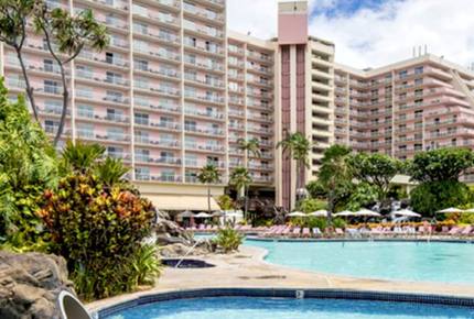 Ka'anapali Beach Club - One-Bedroom Ocean View Residence - Maui, Hawaii