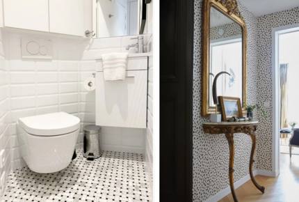 The Conti - Paris, France