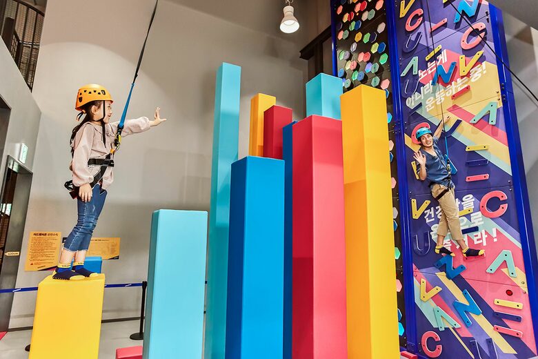 Le Ciel - Premier Suite - Geoje-si, South Korea