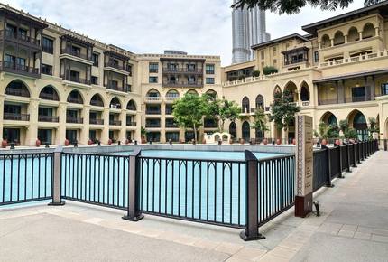 Modern Downtown Dubai Luxury - Dubai, United Arab Emirates