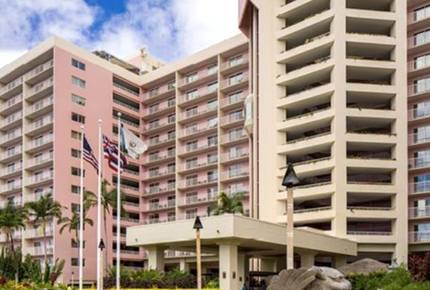 Ka'anapali Beach Club - One-Bedroom Deluxe Ocean View Residence - Maui, Hawaii